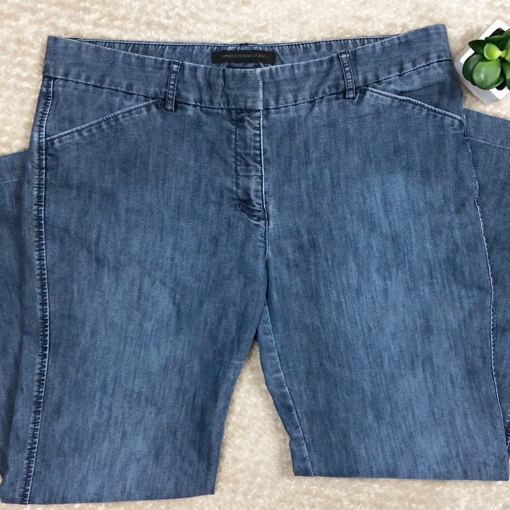 EXPRESS Design Studio “Editor” Wide Leg Denim Pant